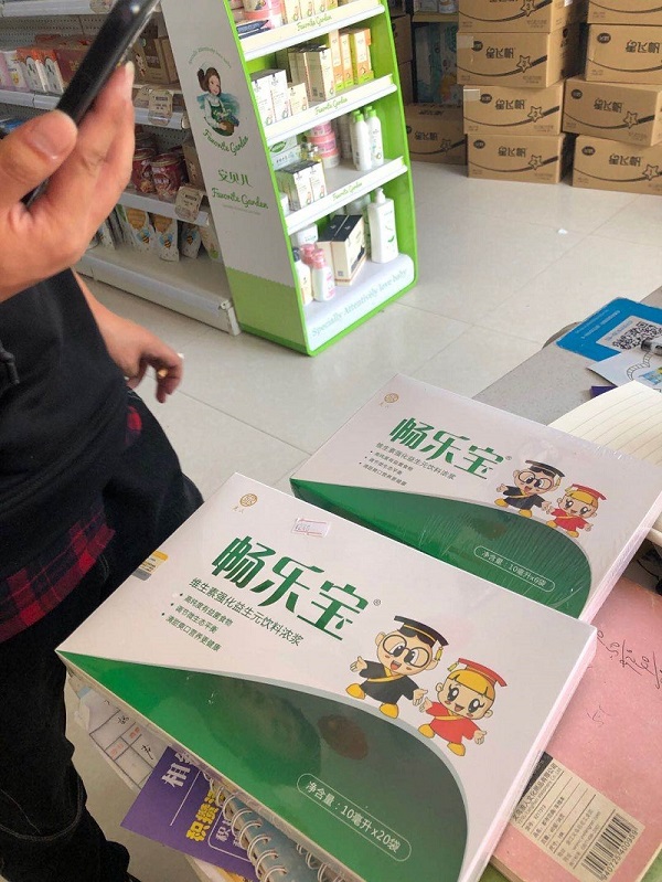 通過飲食調(diào)理兒童便 秘需注意以下幾點(diǎn):