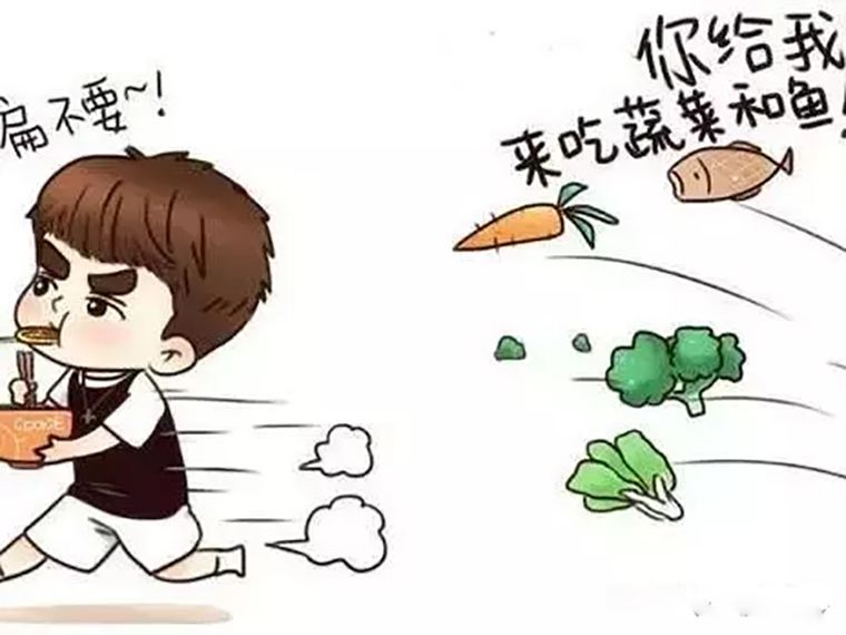 兒童厭食偏食---不吃蔬菜只吃零食怎么辦？