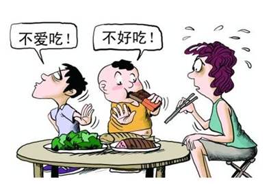 兒童厭食偏食