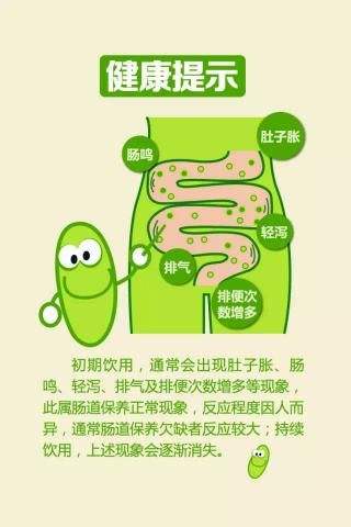 兒童免疫力調(diào)節(jié)