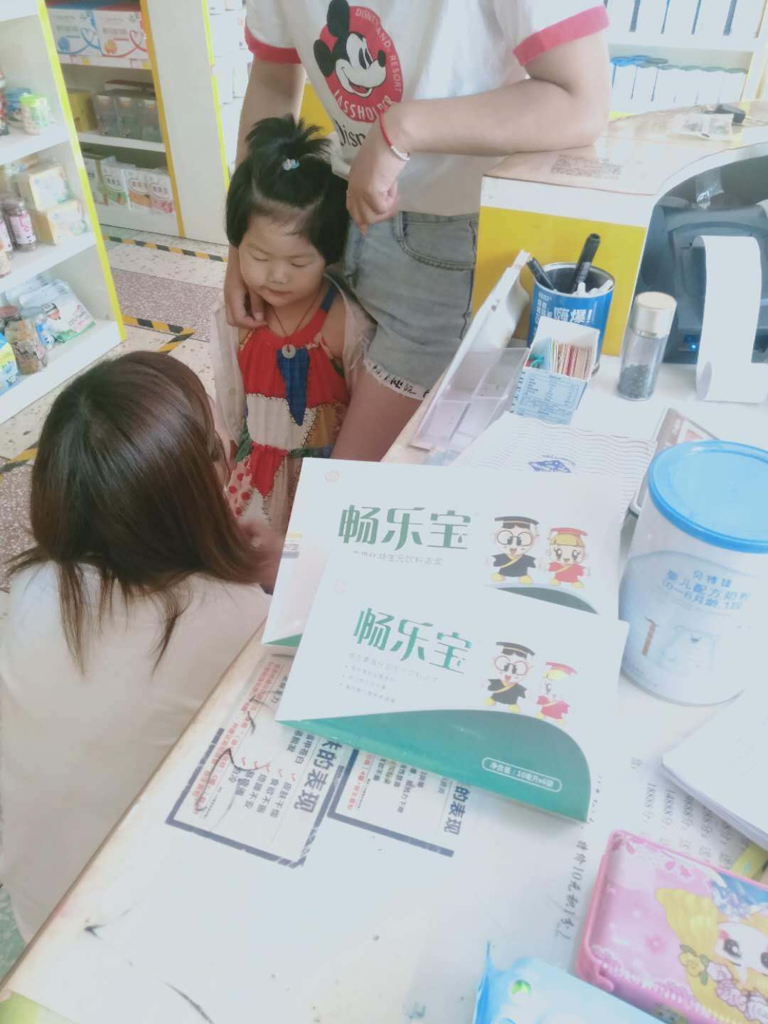 暢樂寶益生元兒童腸胃調(diào)理9月大激勵(lì)，就看你敢