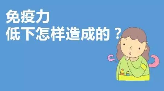 兒童腸胃調理的方法是什么？為什么要調理腸胃