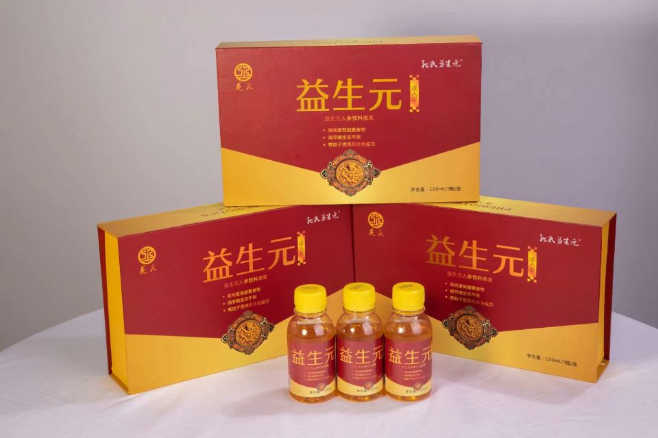 兒童腸胃調(diào)理