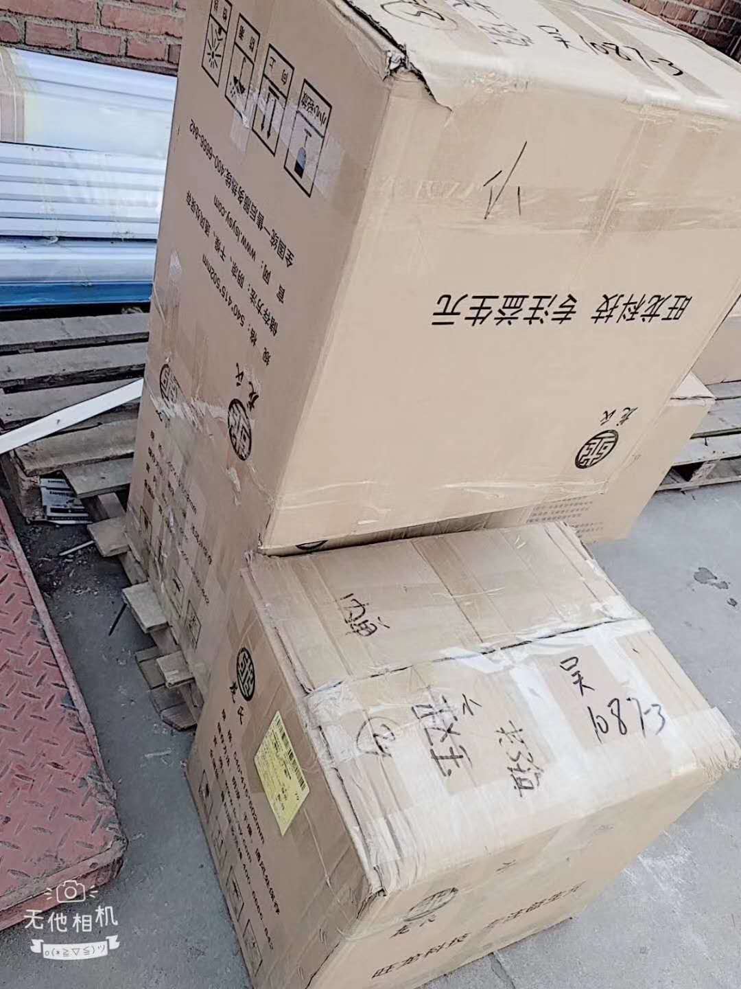 坤宇實(shí)業(yè)益生元具體作用