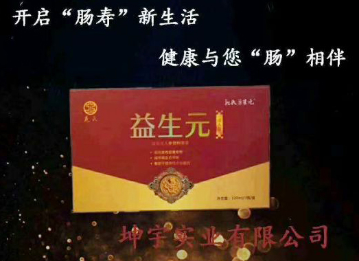 怎么吃都不會胖怎么辦?這是什么問題那?(圖2)