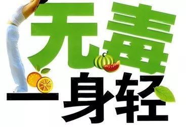 龍氏益生元長(zhǎng)期服用會(huì)有什么作用?坤宇實(shí)業(yè)為 你講解(圖3)